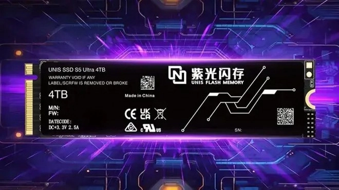 SSD UNIS S5 : 14900 Mo/s en lecture et 12900 Mo/s en �criture