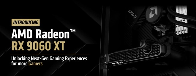 Computex 2025 : AMD officialise sa carte graphique Radeon RX 9060 XT
