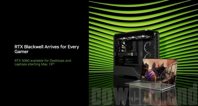 Computex 2025 : NVIDIA officialise pleinement sa RTX 5060, lance le RTX Remix Mod contest et le DLSS 4 s'�tend toujours plus !