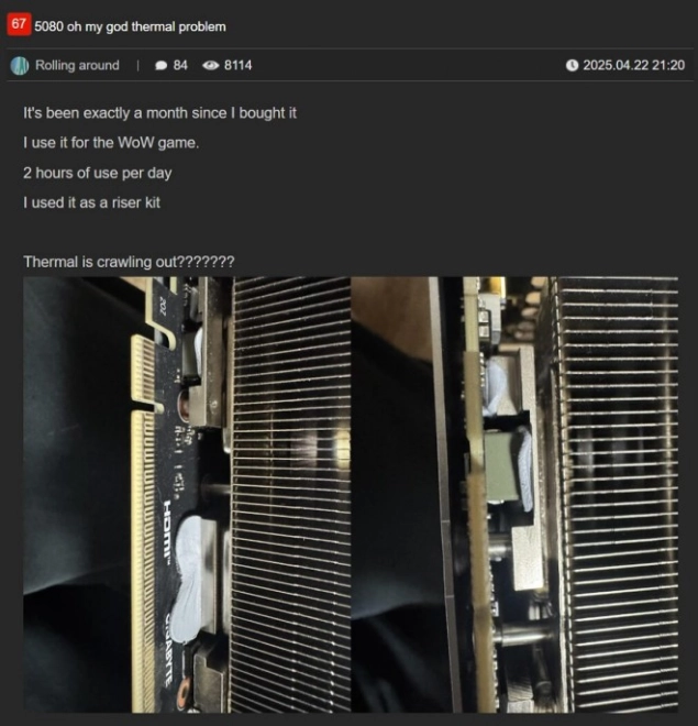 Ch�rie, la p�te thermique de ma RTX 5080 coule, c'est normal ??? En fait peut-�tre que non !!!