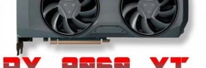 AMD devrait bien proposer deux versions 8 et 16 Go de sa carte RX 9060 XT !