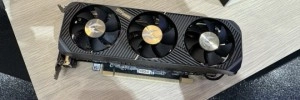 Computex 2025 : de petites RTX 5060 et une impressionnante RTX 5090 dot�e d'un AIO chez ZOTAC Gaming !