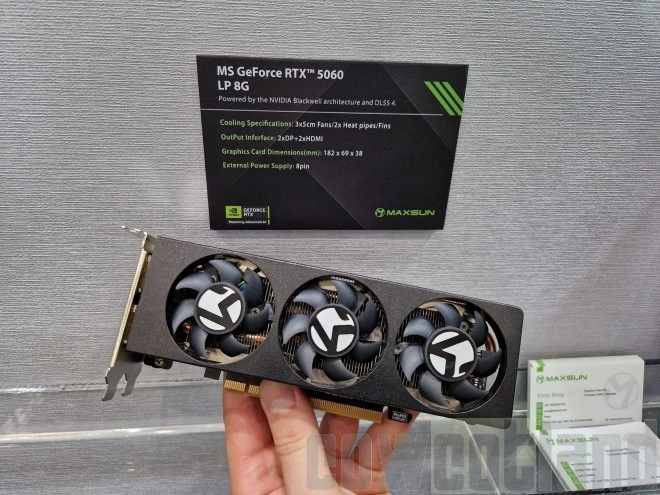 Computex 2025 : le plein de cartes graphiques chez Maxsun !!
