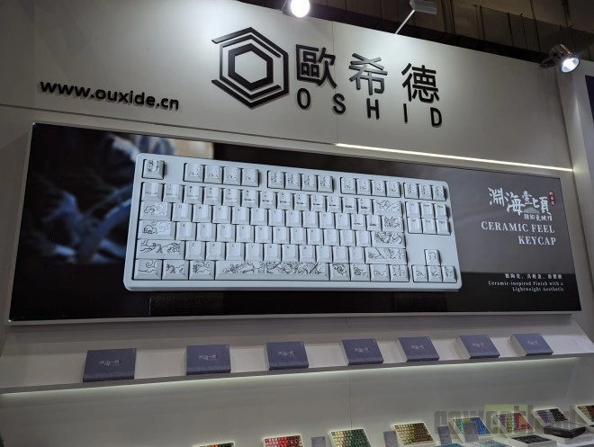 Computex 2025 : des keycaps en PBT Double-shot bient�t en France !