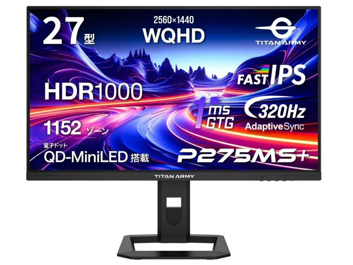 Titan Army lance une s�ries de moniteur en mini LED