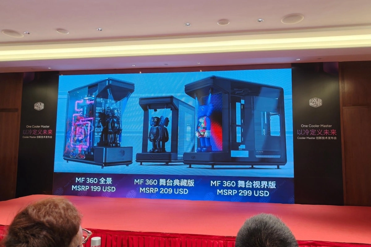 Il y aura bien trois versions du Cooler Master MasterFrame 360