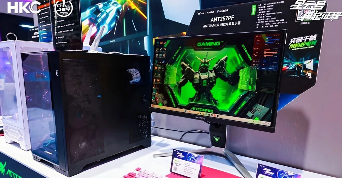 HKC lance son ANT257PF, un retour au TN mais � 750 Hz