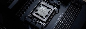 AMD pr�parerait un MONSTRE de Ryzen 9000X3D en 16 cores et 192 Mo de L3 !!!