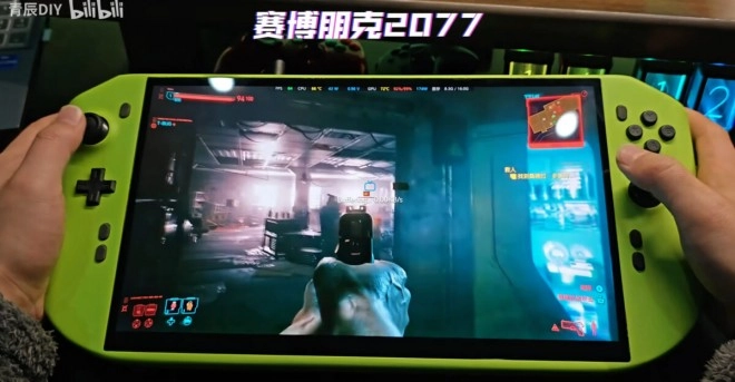 Une NVIDIA GeForce RTX 4090 mobile dans une console portable