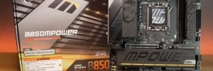 La B850MPOWER de MSI : bient�t en France !?