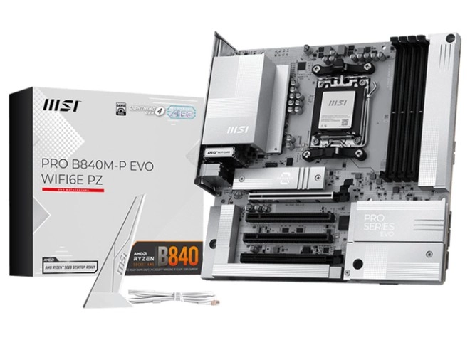 MSI Project Zero arrive enfin sur l�entr�e de gamme avec la PRO B840M-P EVO WiFi6E PZ