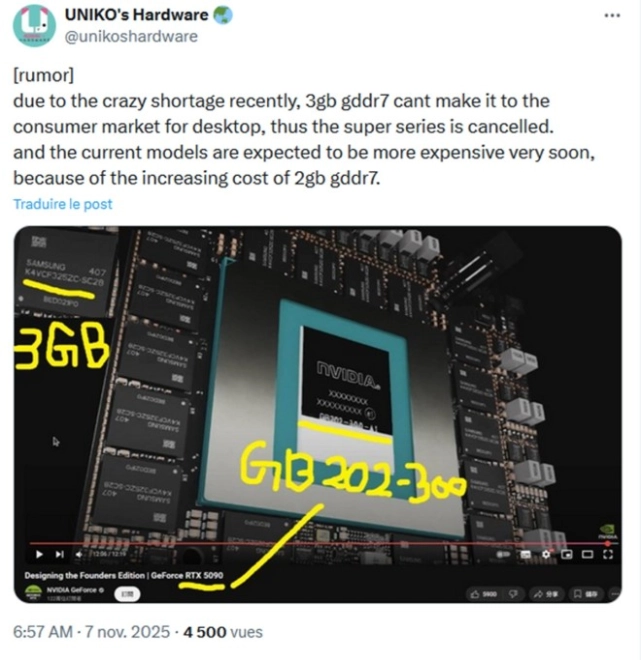 Les RTX 5000 SUPER pourraient �tre annul�es � cause de la p�nurie de puces GDDR7 3 Go