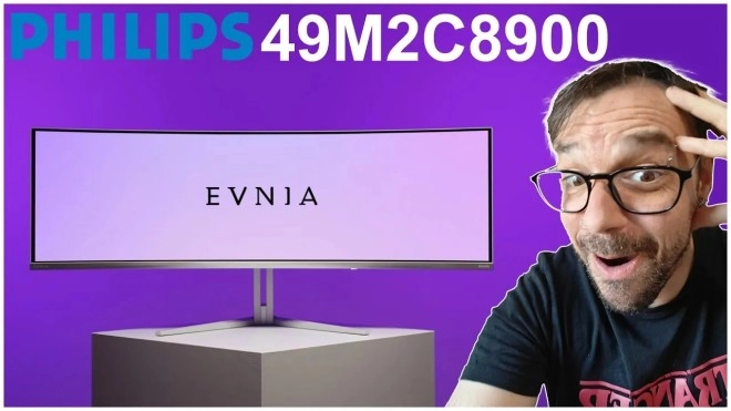 PHILIPS Evnia 49M2C8900 : le bureau n��tait pas pr�t !