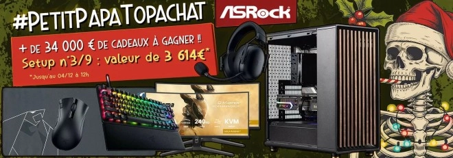 Concours PetitPapaTopAchat 2025 : troisi�me lot !