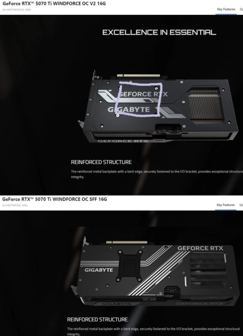 GIGABYTE reviendrait sur son concept de gel conducteur thermique avec sa carte RTX 5070 Ti WINDFORCE OC V2