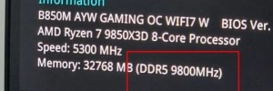 AMD Ryzen 7 9850X3D : de la m�moire en 9800 !!!