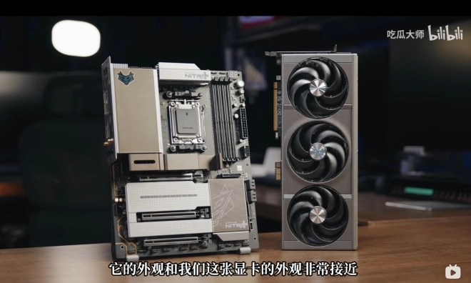 Une carte m�re SAPPHIRE NITRO+ X870EA PHANTOM LINK EDITION se d�voile en vid�o