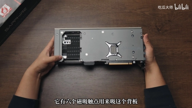 La SAPPHIRE Nitro+ RX 9070 XT Phantom Link s'offre un unboxing !