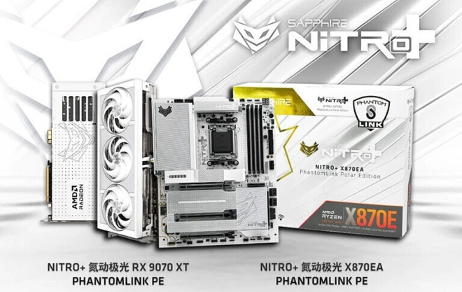 SAPPHIRE lance PhantomLink : une RX 9070 XT et une carte m�re X870E sans c�ble 12V-2x6