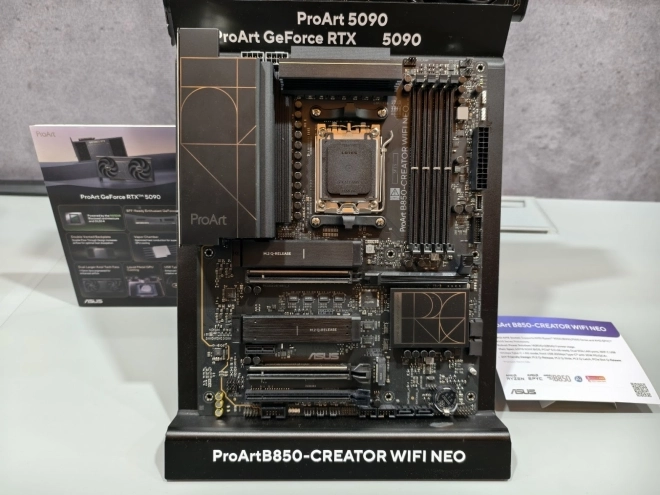 CES 2026 : passage sur le stand ASUS, nos photos des nouvelles cartes m�res ROG, TUF et ProArt