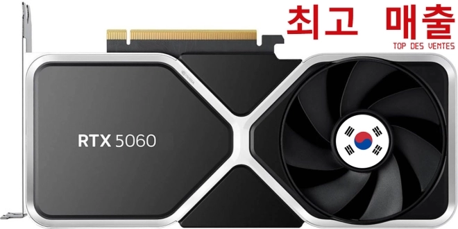 La GeForce RTX 5060 �crase le march� en Cor�e du Sud et capte un tiers des ventes NVIDIA