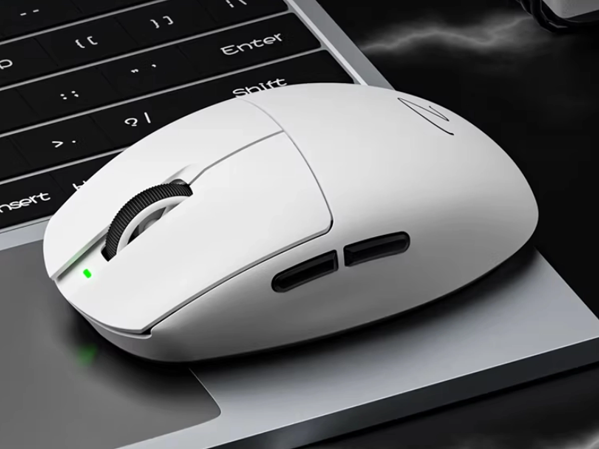 Zaopin casse les prix avec la petite Z11