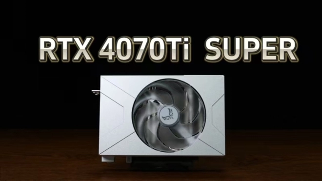Zephyr travaille sur une RTX 4070 Ti SUPER au format mini-ITX !