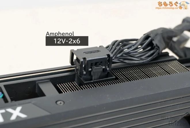 Dell verrouille le connecteur 12V-2x6 sur les cartes graphiques : une solution radicale, mais...