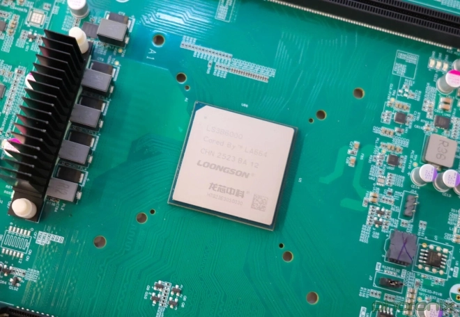 Mais que vaut le processeur chinois Loongson 3B6000 en 12 cores et 24 threads ?
