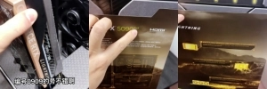 Une MSI RTX 5090D v2 24G LIGHTNING existerait !
