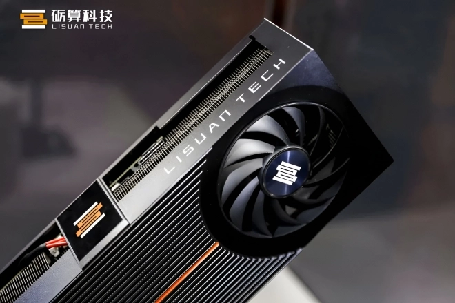 Rendez-vous le 18 juin : Lisuan Tech veut bousculer AMD, Intel et NVIDIA