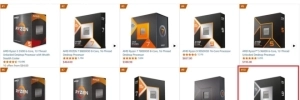 Le Ryzen 9 9950X3D2 d�j� dans le Top 10 Amazon US� mais seulement 26�me chez nous