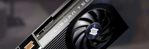 Rendez-vous le 18 juin : Lisuan Tech veut bousculer AMD, Intel et NVIDIA