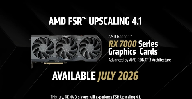 Bonne nouvelle : AMD �tend son FSR 4.1 � ses anciens mod�les !