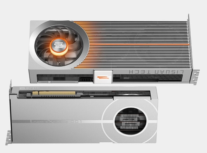 Rendez-vous maintenant le 20 mai avec Lisuan Tech qui veut bousculer AMD, Intel et NVIDIA
