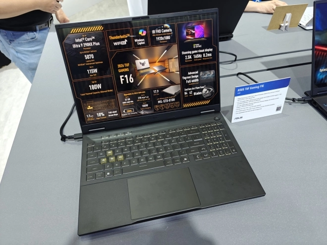 COMPUTEX 2026 : ASUS expose ses nouveaux TUF Gaming A14, A16, A18 et F16 sous RTX 50 Laptop