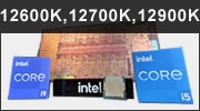 Test processeurs Intel Core i5-12600K, i7-12700K et i9-12900K : Le retour du roi ?