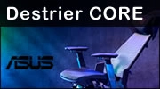 ASUS ROG Destrier Core : Ergonomique, moins cher, tout aussi efficace