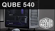 Cooler Master QUBE 540 : un petit air de Mac Pro pour 69 euros