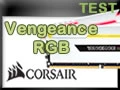 Mmoire DDR4 Corsair Vengeance RGB 2 x 8Go 3200MHz 1.35V