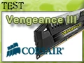 Test mmoire Corsair Vengeance Pro 2 x 8Go 1866MHz