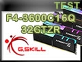M�moire DDR4 G.Skill Trident Z RGB 4 x 8Go 3600MHz 1.35V