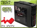 Test boitier In Win GT1