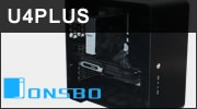 Test boitier JONSBO U4PLUS : design et compact