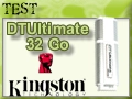 Cl� USB Kingston DT Utimate : L'USB 3.0 dans ta poche