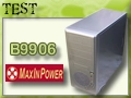 Boitier MAX IN POWER - B9906