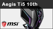 Test Mini-PC MSI Aegis Ti5 10th, un design aussi surprenant que les performances