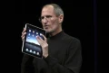 Fujitsu véritable créateur de l'iPad?