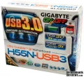 La Gigabyte H55N-USB3 dcortique