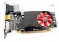 Que vaut la petite 6450 d'AMD ?